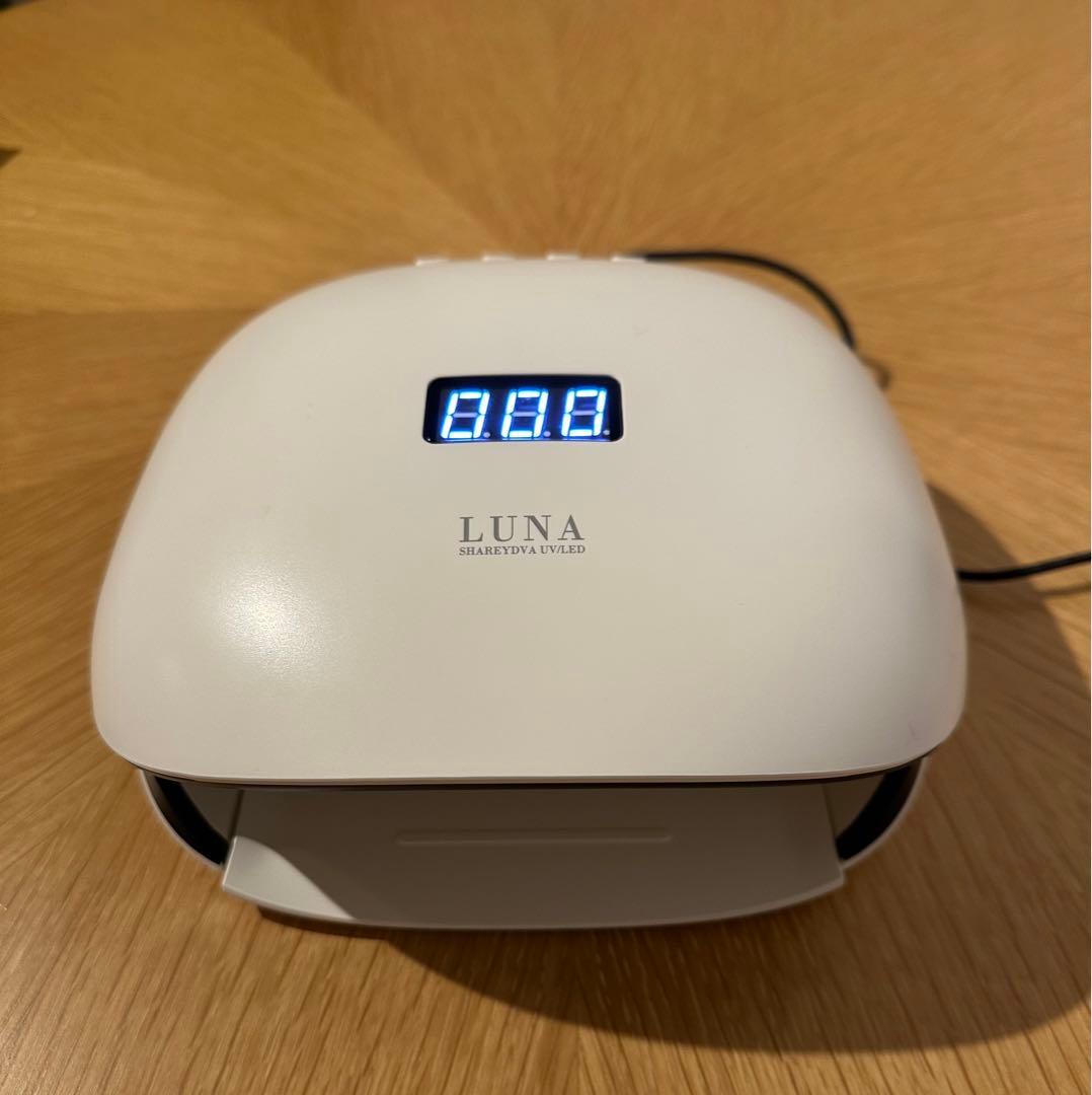 SHAREYDVAシャレドワ UVLEDライト LUNA