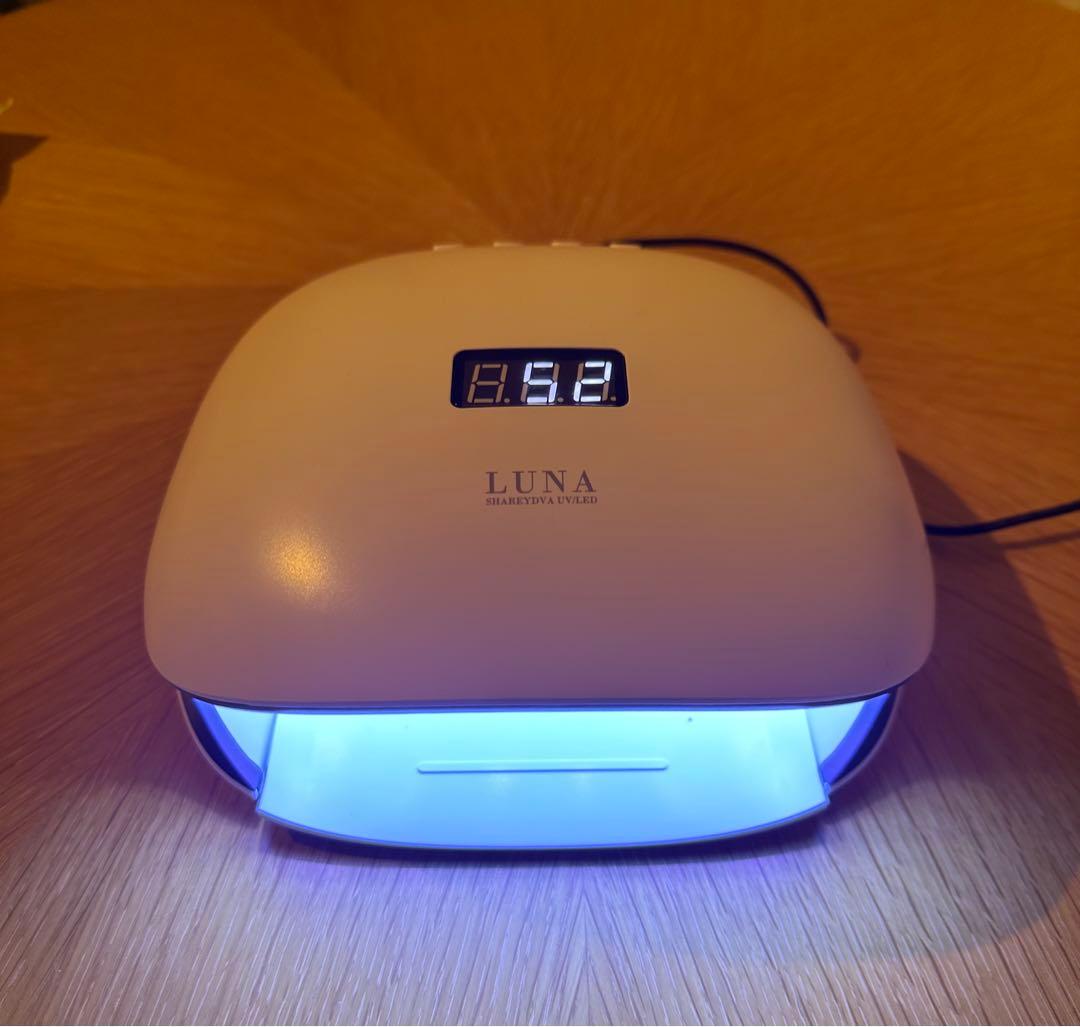 SHAREYDVAシャレドワ UVLEDライト LUNA