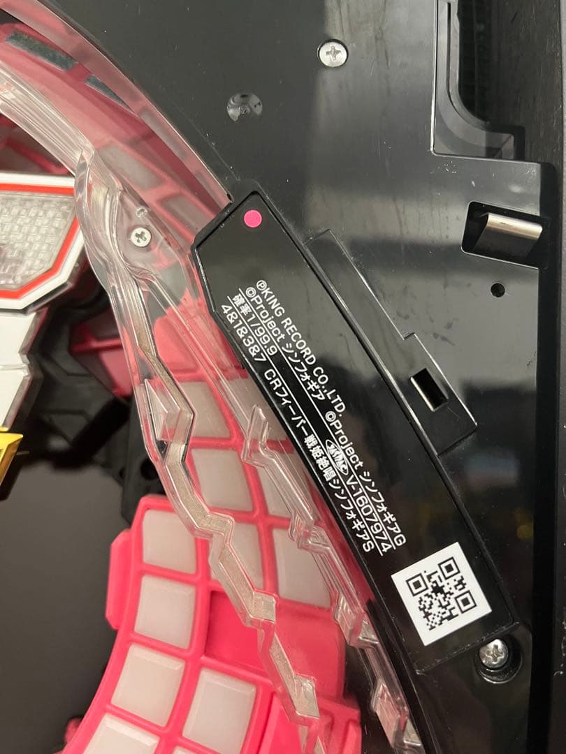 CR戦姫絶唱 シンフォギア 甘　卓上 ボックス【送料込み】