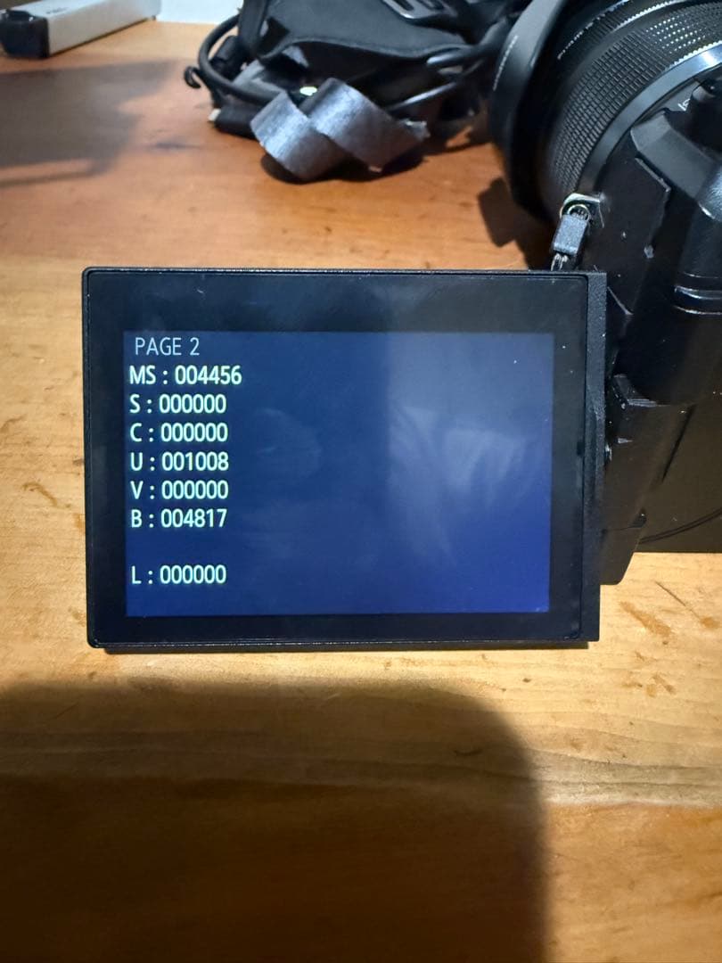 【Kaikaiさま専用】OLYMPUS OM-1 12-100 バッテリー