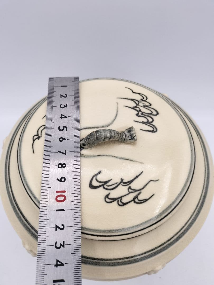 c254 【新品・未使用】水指 安南写 海老摘 龍ノ絵 西村徳泉 木箱 茶道具