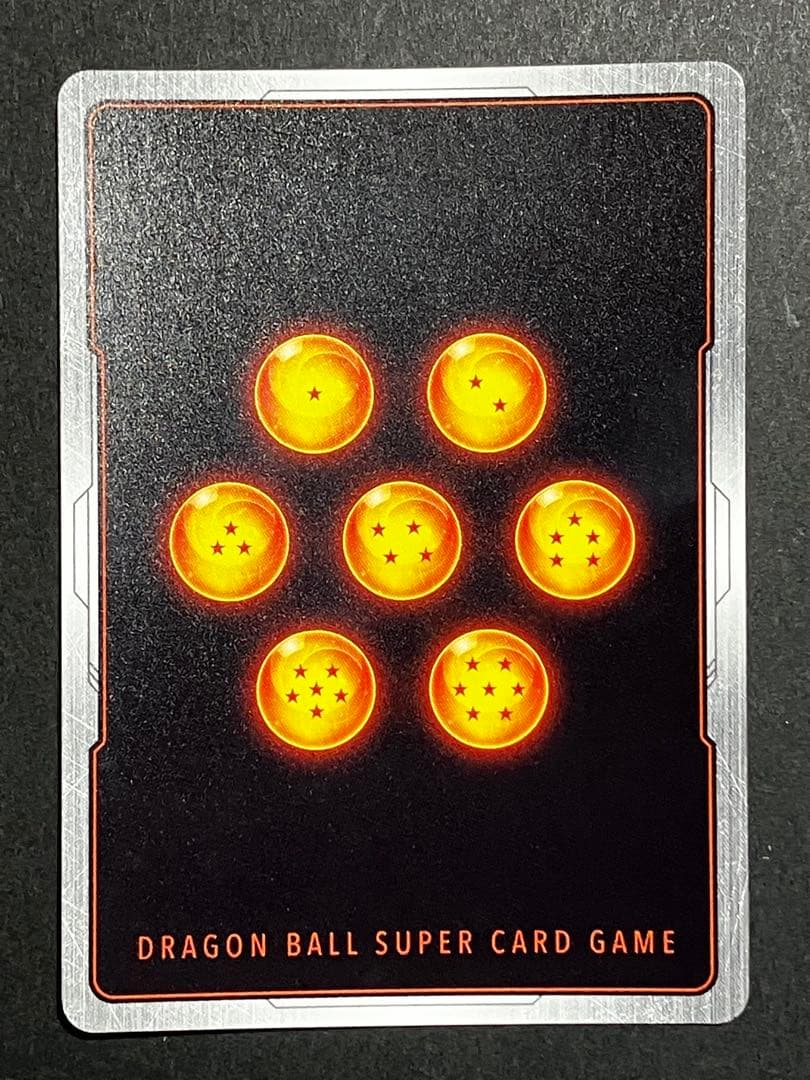 ★豪華6枚セット★ 限界を超えし者 孫悟空 FB04-129 SCR パラレル