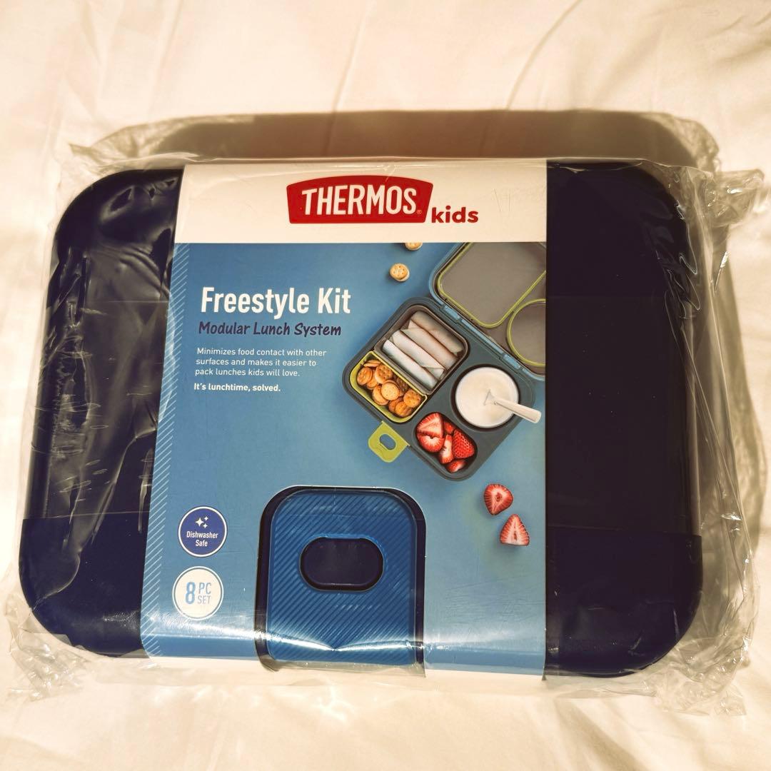 【日本未発売】THERMOS Freestyle Kit ランチボックス