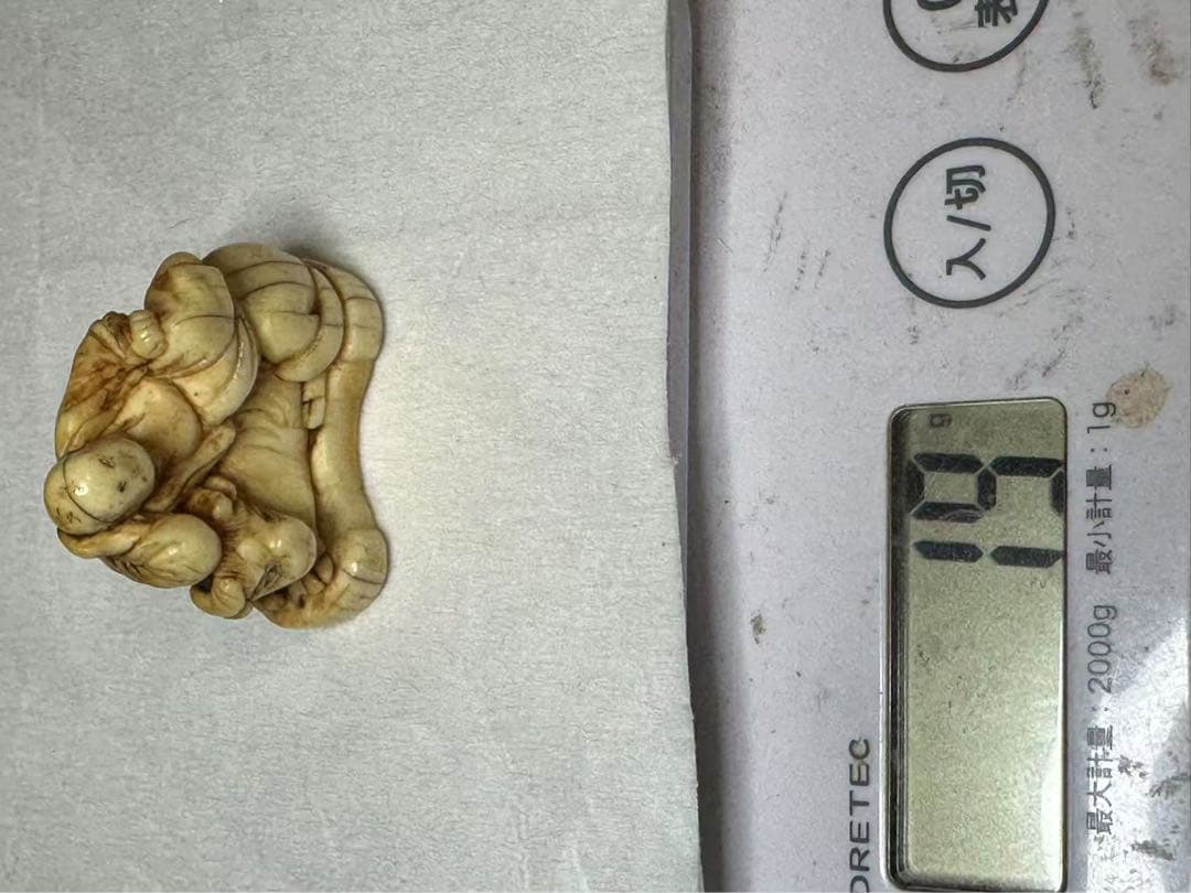 根付　置物　アンティーク　天然素材　彫刻 古美術品　細密細工　骨董コレクション