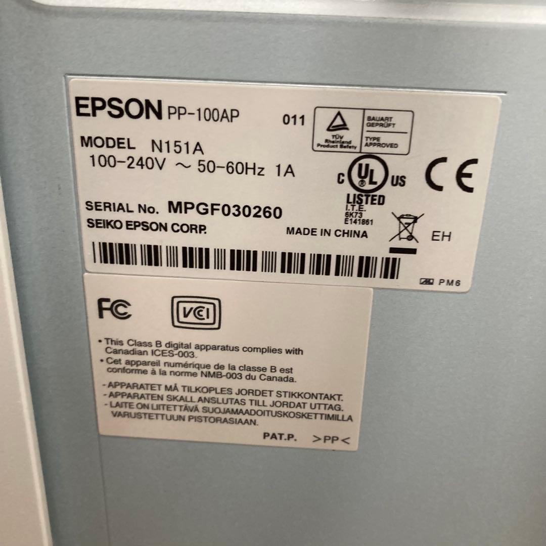 エプソン EPSON CD/DVDレーベルプリンター PP-100AP