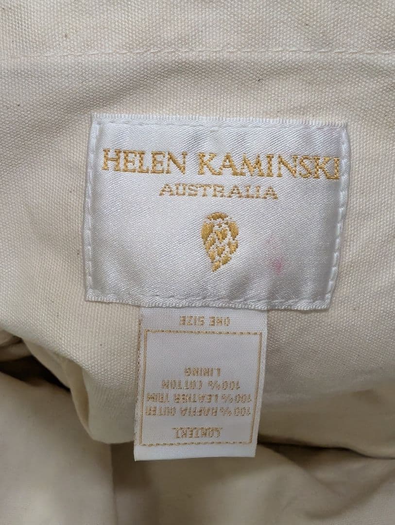 ✨美品✨　かごバッグ　ヘレンカミンスキー　大容量　ラフィア　レザー