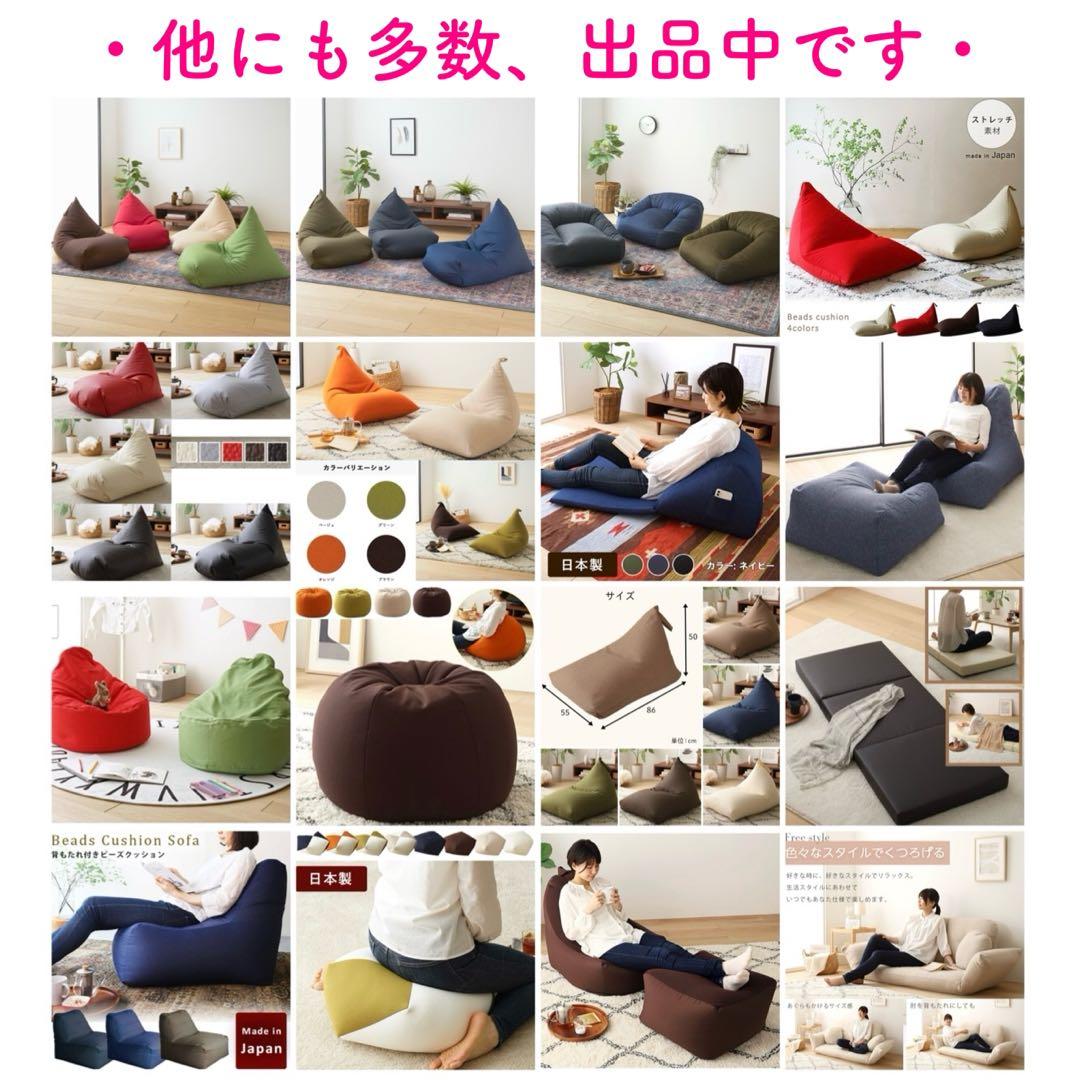 G 新品 クッションマット 120cm ブラック 黒 フロアマット 折畳 座布団