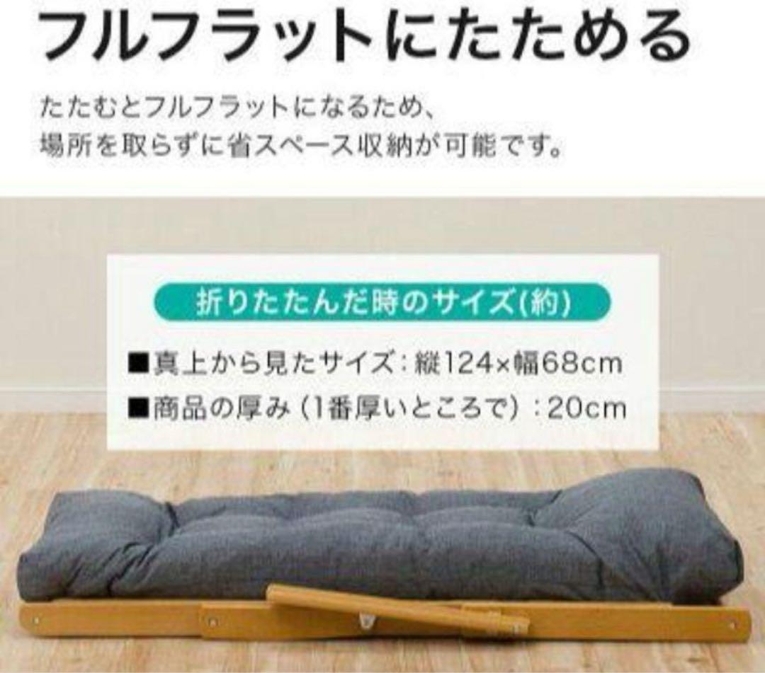 ニトリ　パーソナルチェア(アルシーGY）　1人掛けソファ