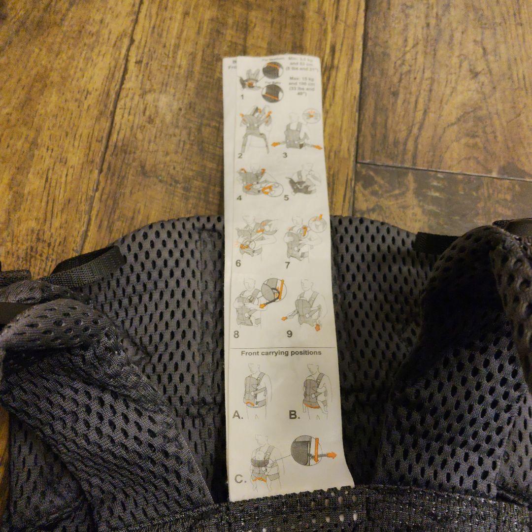 Terico　美品　BABYBJÖRN ONE KAI Air アンスラ