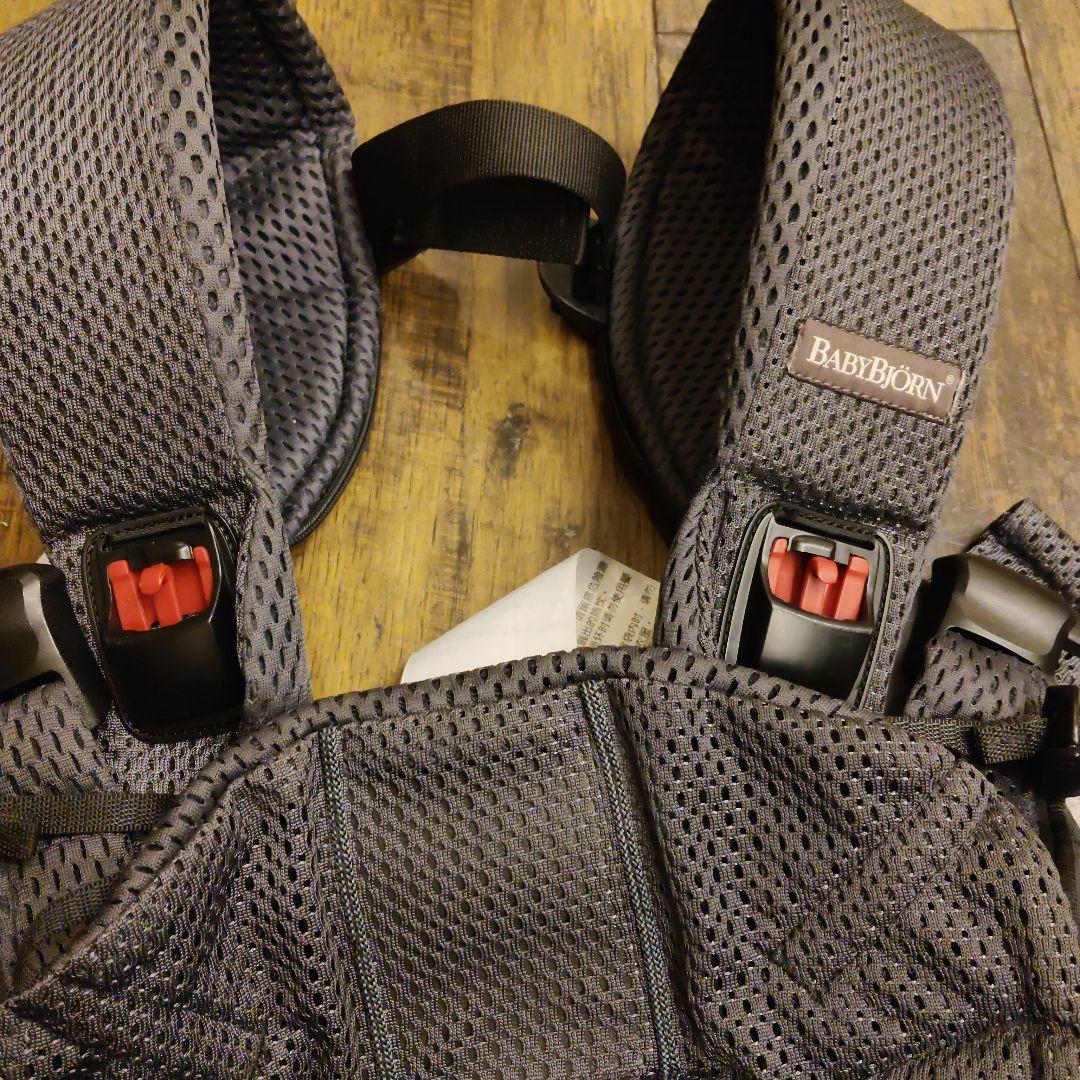 Terico　美品　BABYBJÖRN ONE KAI Air アンスラ