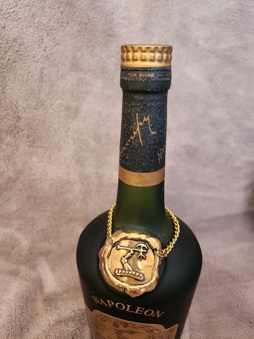 ヘネシー ナポレオン 台付 【未開封】