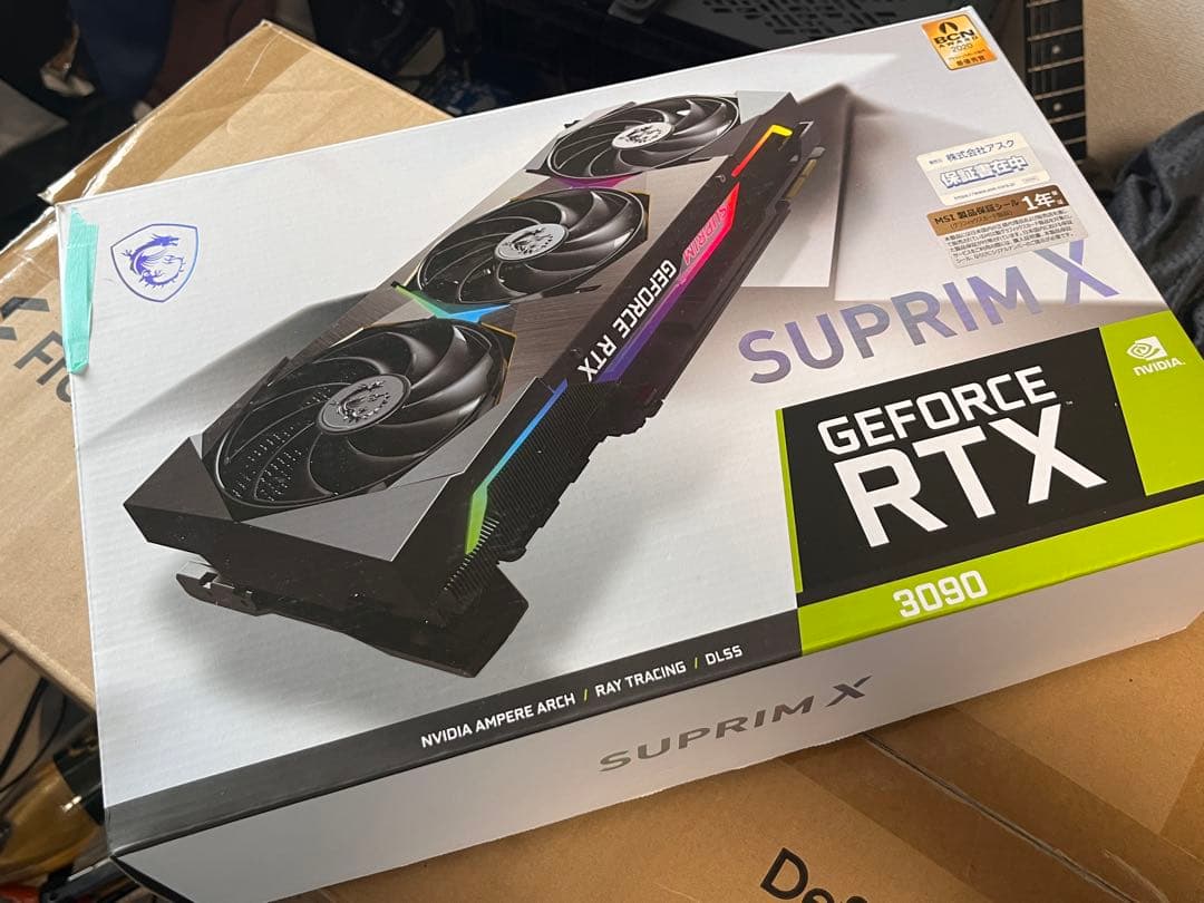 MSI RTX3090 SUPRIM 完動品