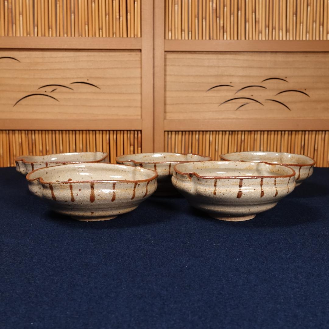 13代 中里太郎右衛門窯 絵唐津 平向付 銘々皿 5客 共箱