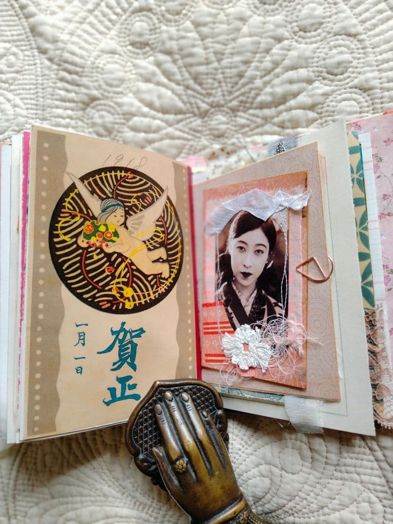 レトロ和風ジャンクジャーナル 昔日6