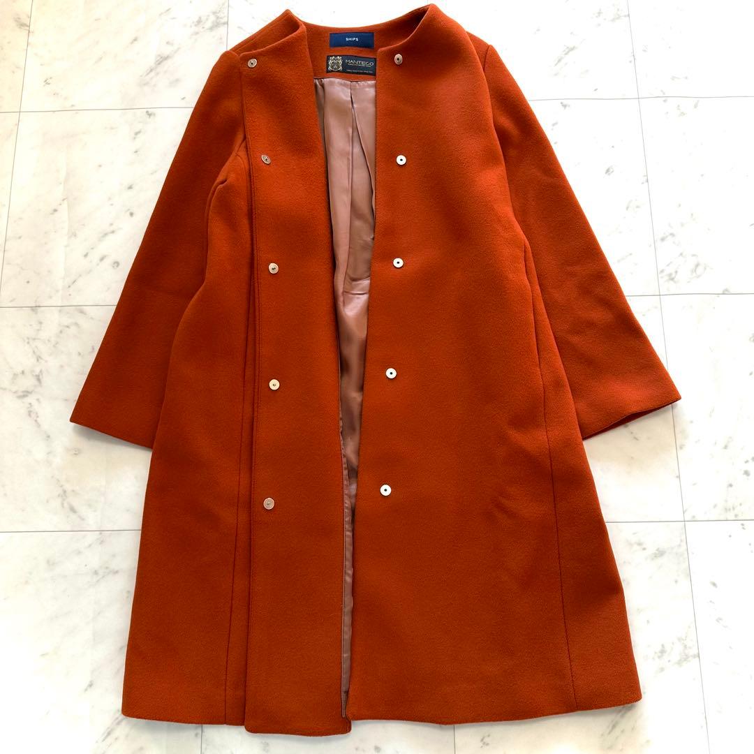 美品　定価4.2万　シップス　ships MANTECOノーカラーコート　40