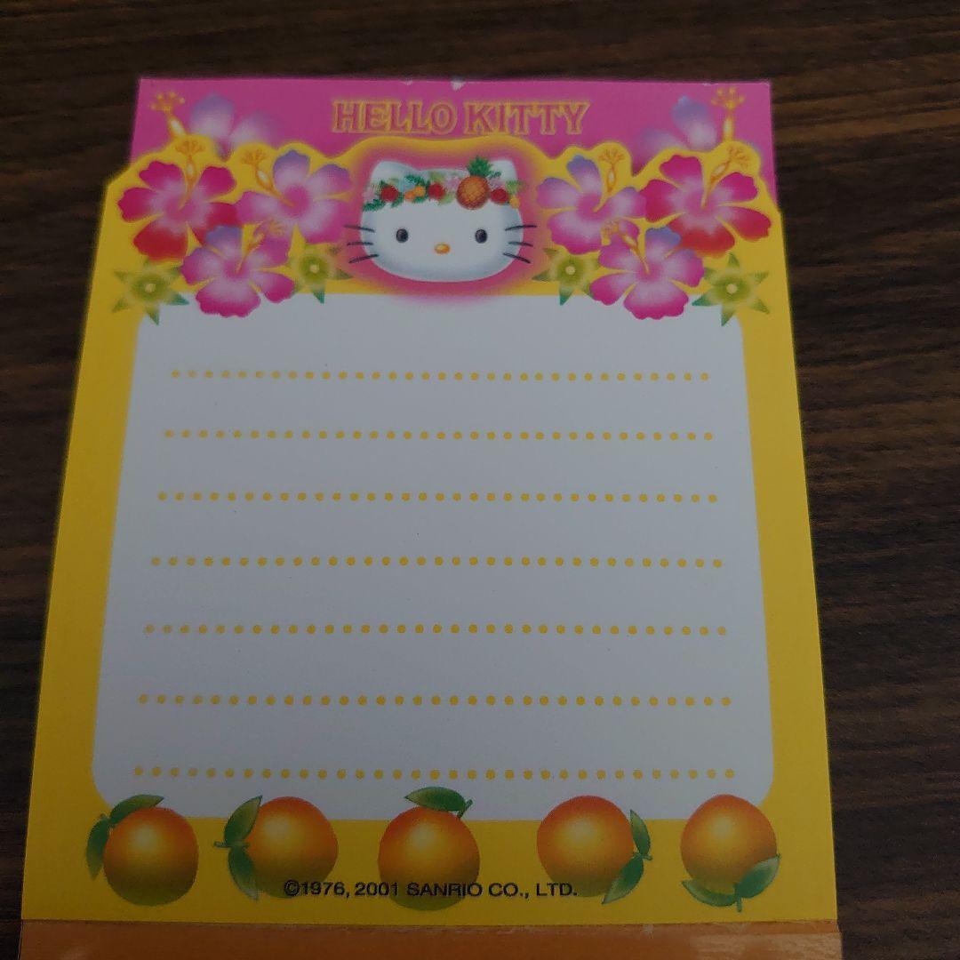 m*n様 使い残り‪♡ハローキティ ハイビスカスダイカットメモ