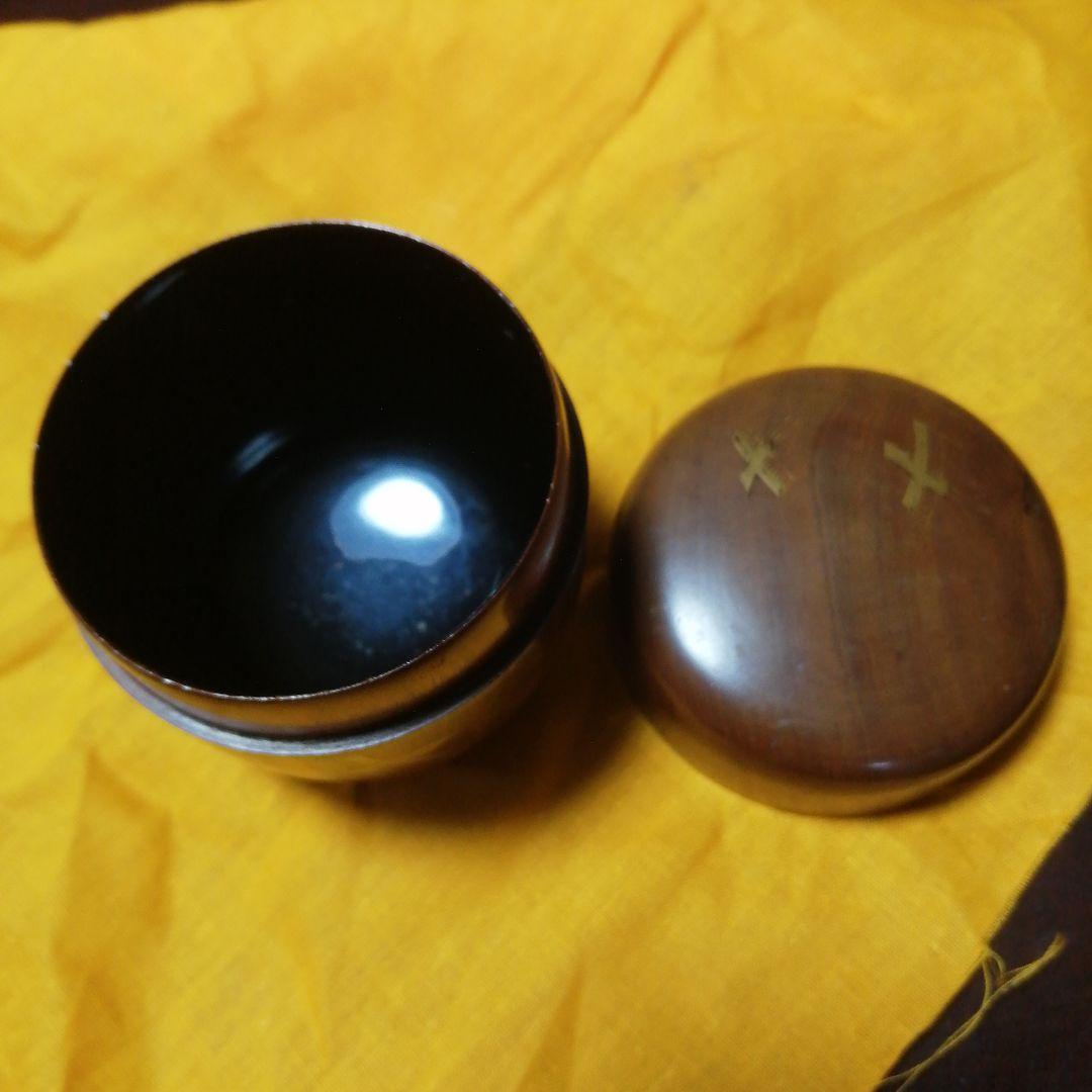 編竹茶籠　旅茶碗一式　10cm