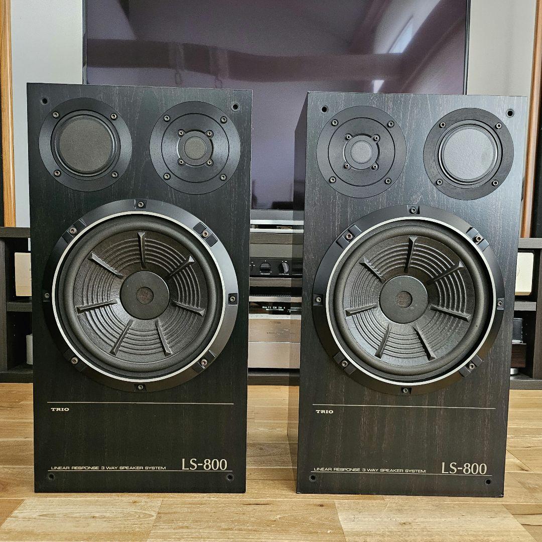 ぼす　TRIO LS-800 トリオ 現ケンウッド KENWOOD