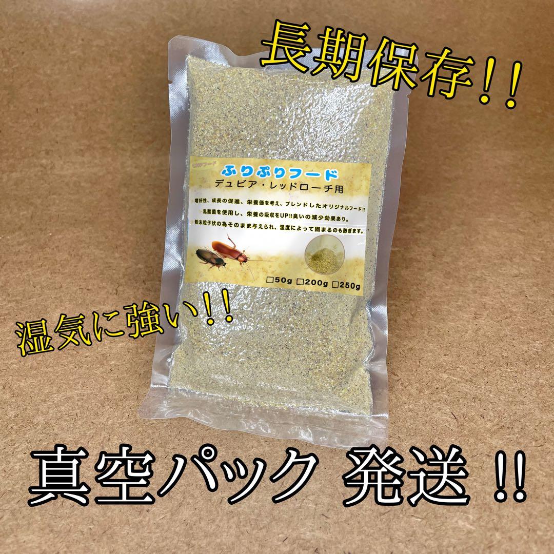 ねこやなぎ様　3kg (1kg梱包)(デュ)