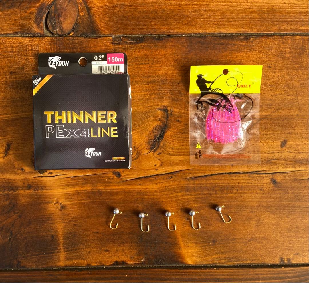 アジングセット　カーボンロッド　アジングロッド　6ft ベイトロッド　1.8M