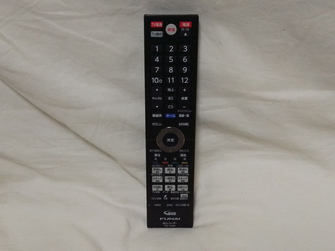 即発送！完動品!動作確認品!FUNAI FBR−HW2030ブルーレイレコーダー