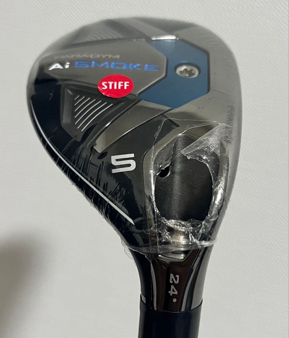 パラダイム AI SMOKE ハイブリッド 5U