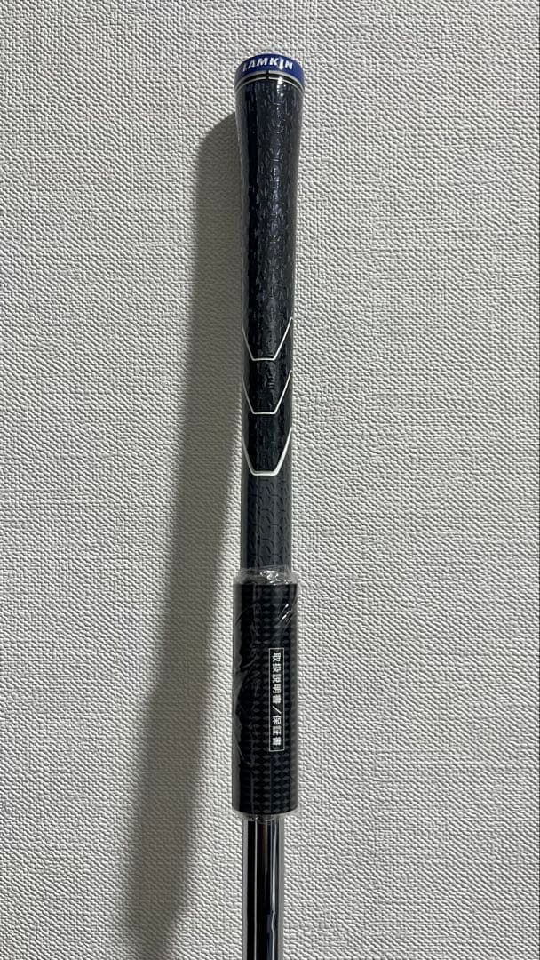 パラダイム AI SMOKE ハイブリッド 5U