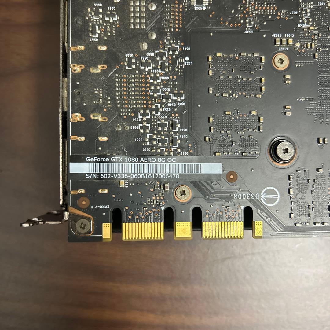 グラフィックボード・グラボ・ビデオカード MSI GeForce gtx 1080 Aero 8GB