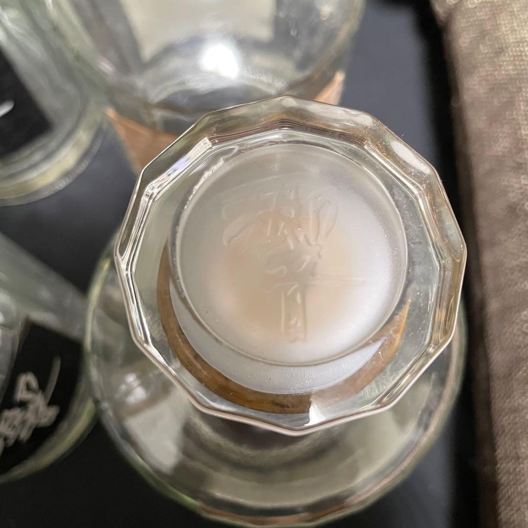 サントリー【響21年2本含む】空瓶6本セット 未洗浄 空ボトル SUNTORY