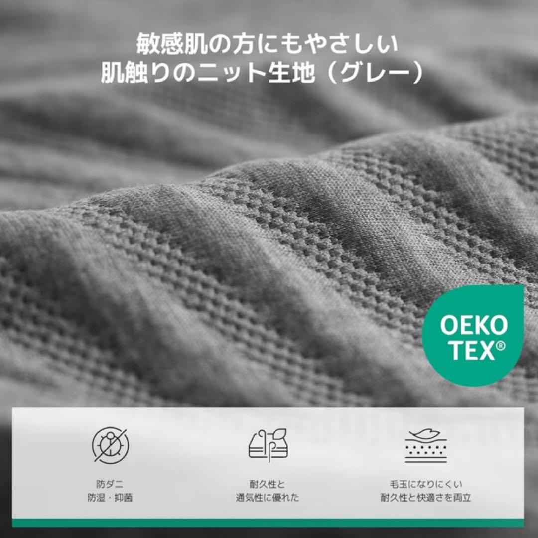 マットレス ダブル やや硬め 厚さ16㎝ メモリーフォーム 腰痛対策 洗える