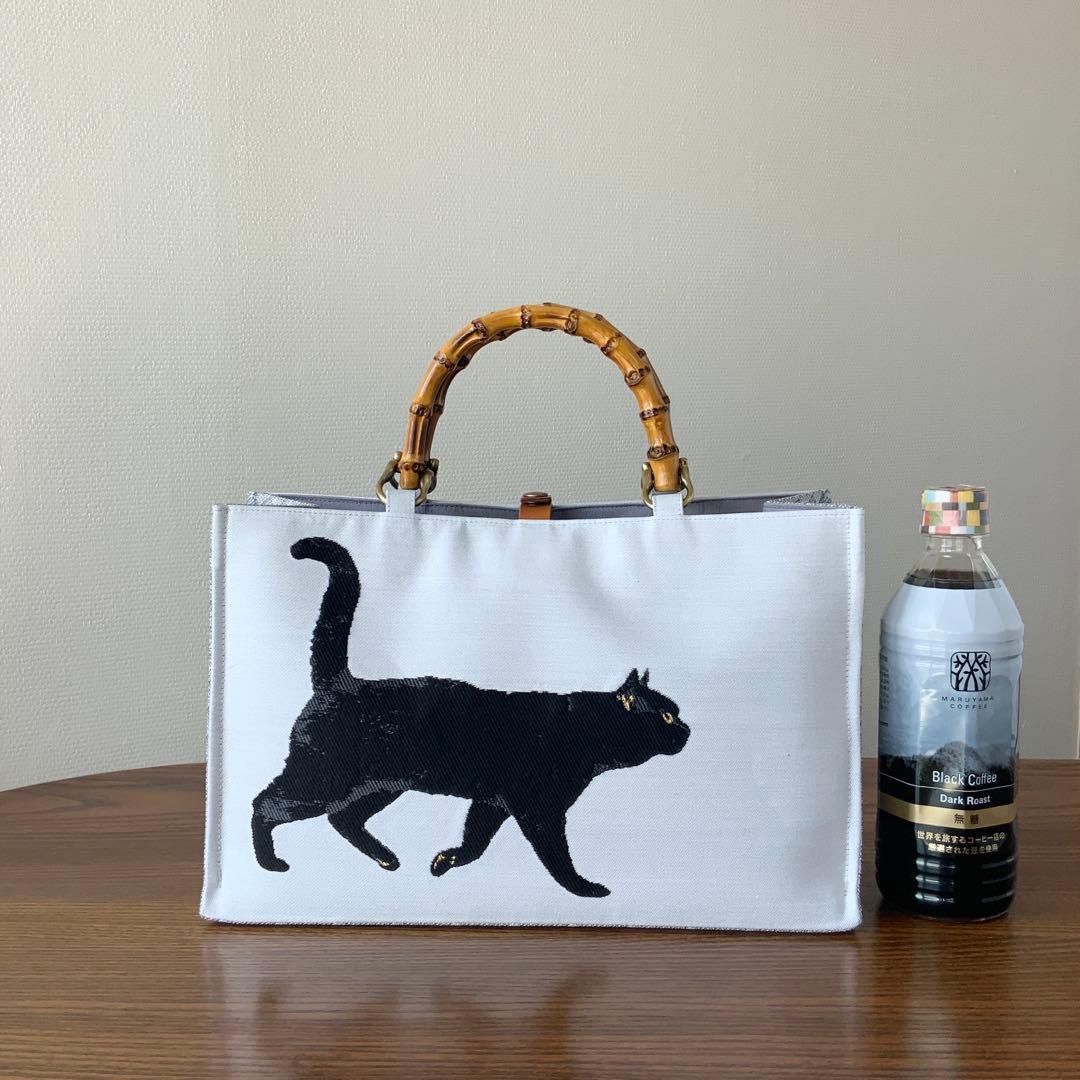帯　猫と蝶々　リメイク　バンブーハンドルバッグ　浅型マチ広め