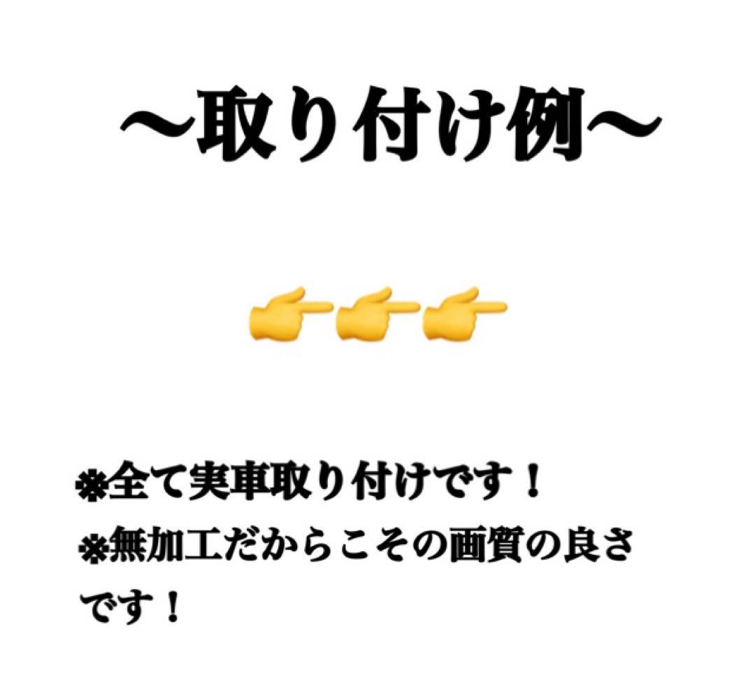 新登場!!30000lm!! H8/H11/H16 爆光 ピンクフォグランプ!!