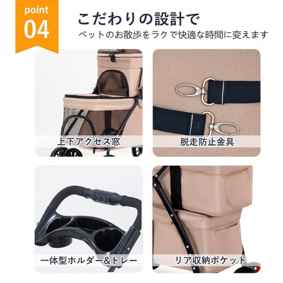 【カーキ】2段式ペットカート犬 猫 折たたみ可能 小型犬 ブレーキ付 多頭
