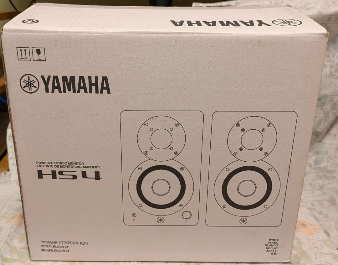 YAMAHA ヤマハ HS4 ホワイト アクティブスピーカー