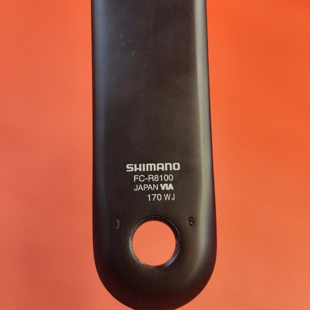 SHIMANO FC-R8100 クランクアームのみ 170mm　アルテグラ