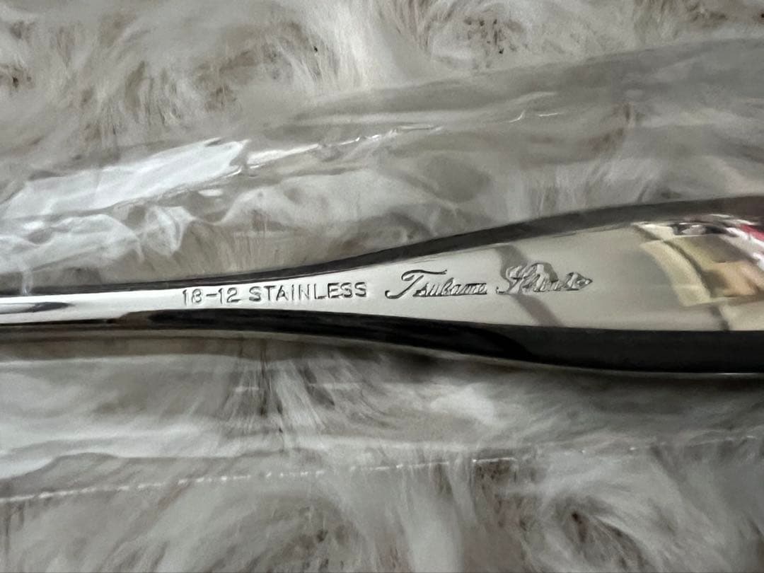 【専用】燕振興工業　カトラリーセット　エスプリモダン　ディナーセット〈33本〉