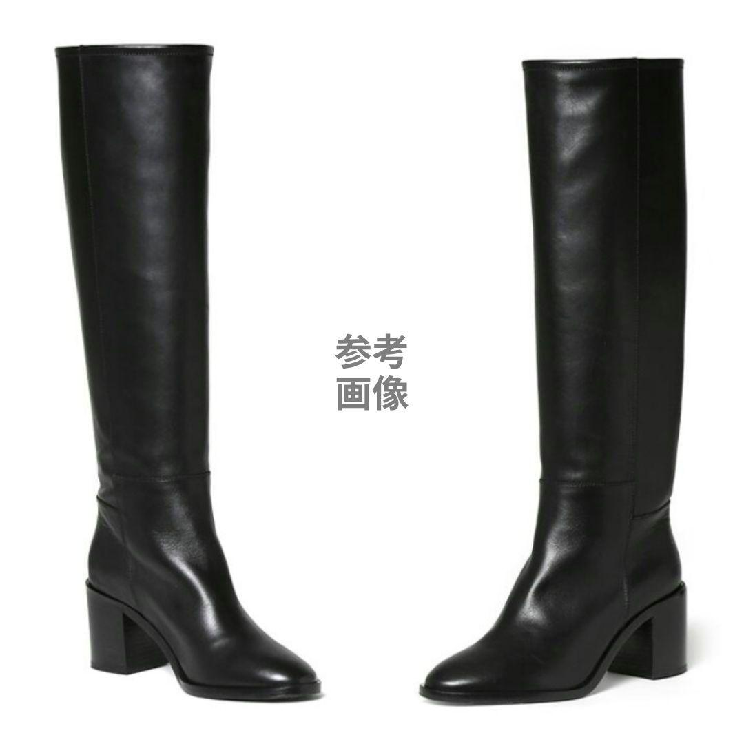 ほぼ未使用【極美品】ファビオルスコーニ ロングブーツ 本革 セミルーズ 黒 36