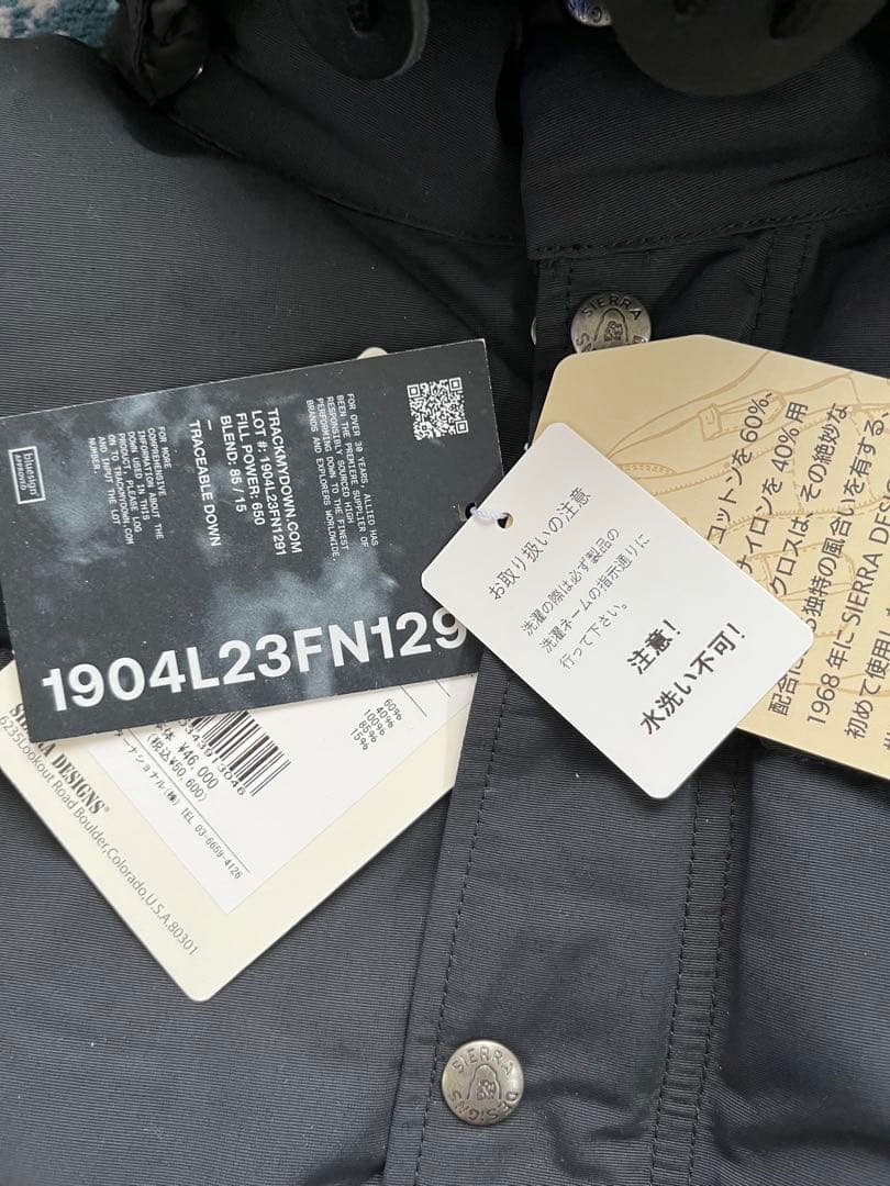 SIEERA DESIGNS ブラック ダウンジャケット シエラデザイン XL