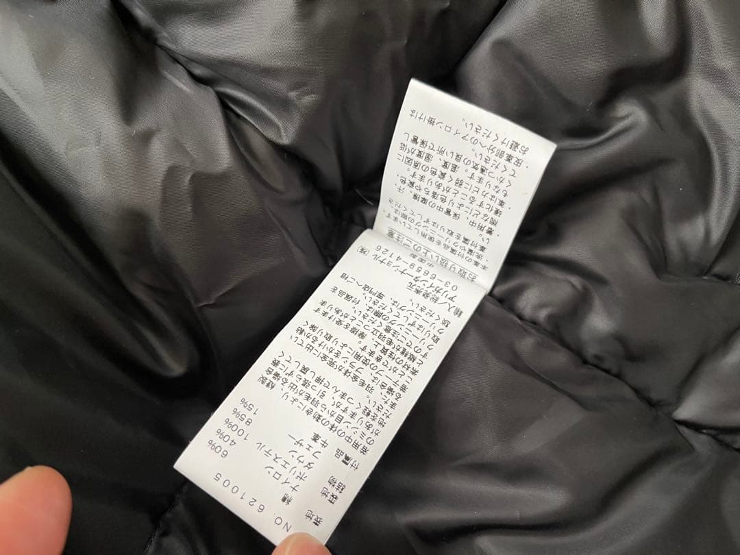 SIEERA DESIGNS ブラック ダウンジャケット シエラデザイン XL