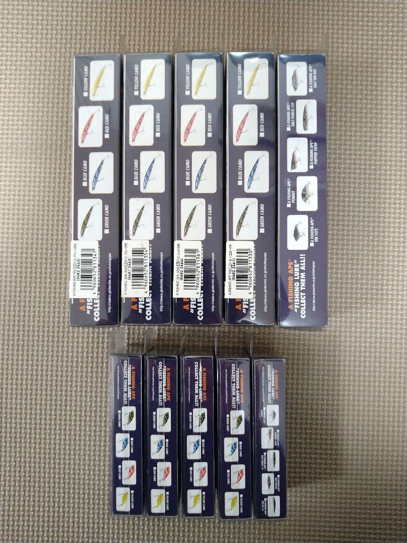 【超希少品】DAIWA \"A FISHING APE\" ルアーセット 新品未使用