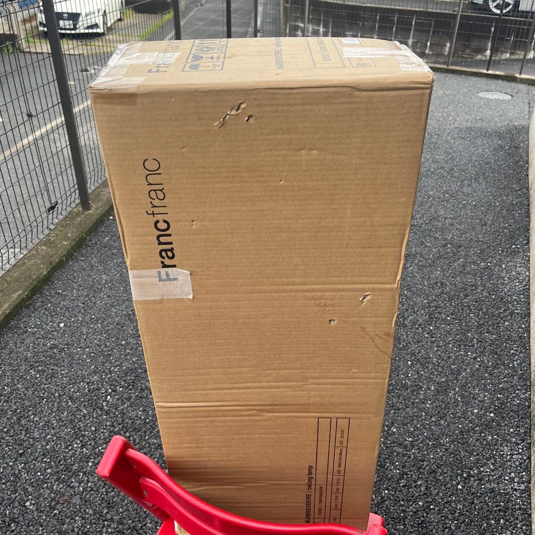 Francfrancフランフラン　マーブルヴェール シーリングランプ