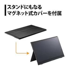 【新品未開封】PRINCETON PTF-M133T モバイルディスプレイ