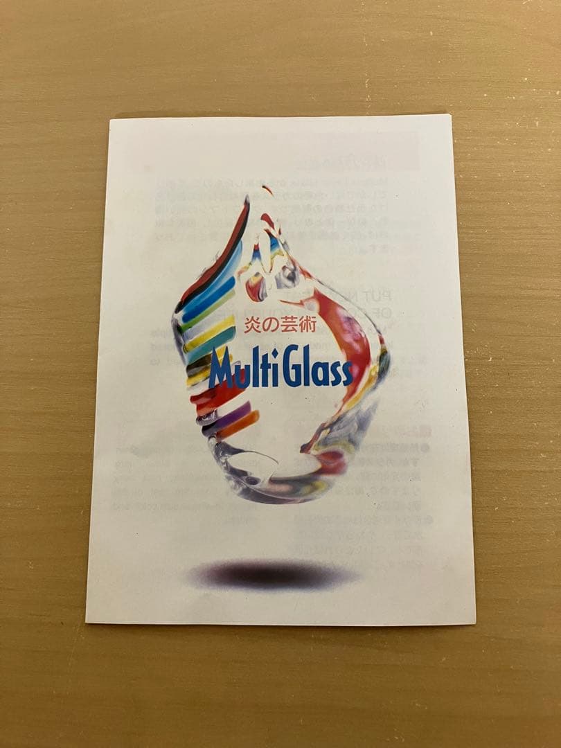 雛人形　ガラス雛　マルティグラス