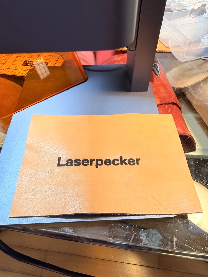 レーザーペッカー2 LaserPecker 2 ポータブルレーザー彫刻機
