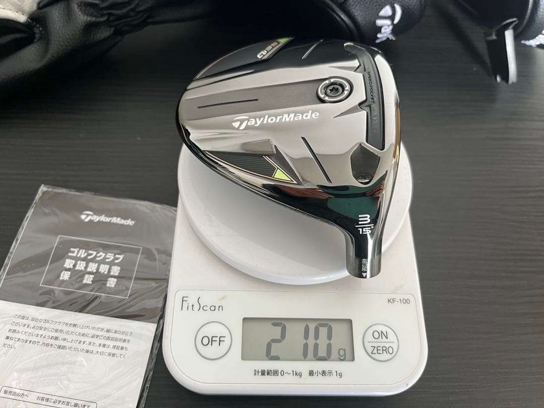 テーラーメイド qi35 フェアウェイウッド 3W 5W ヘッドセット