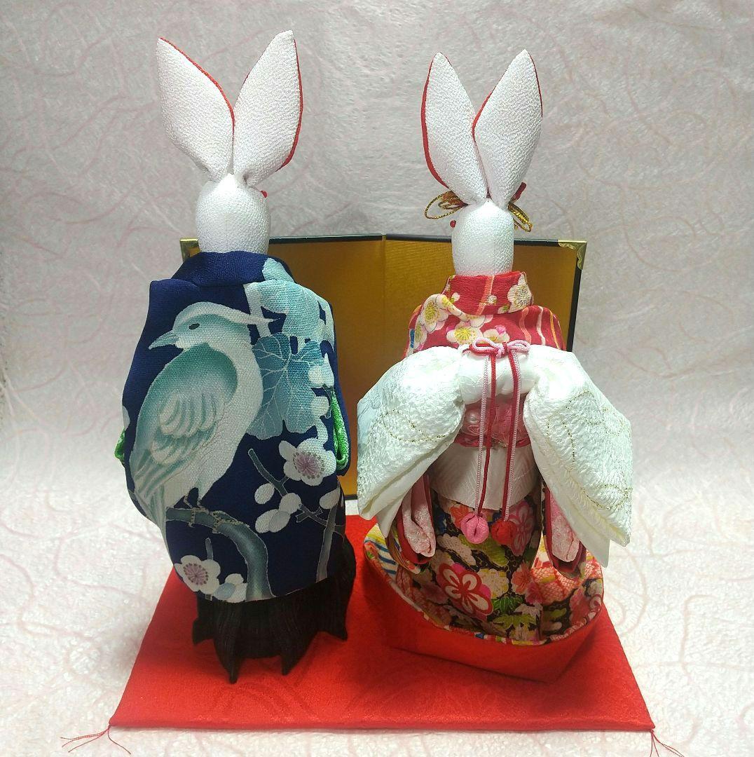 ちりめん細工 古布 うさぎの新郎新婦