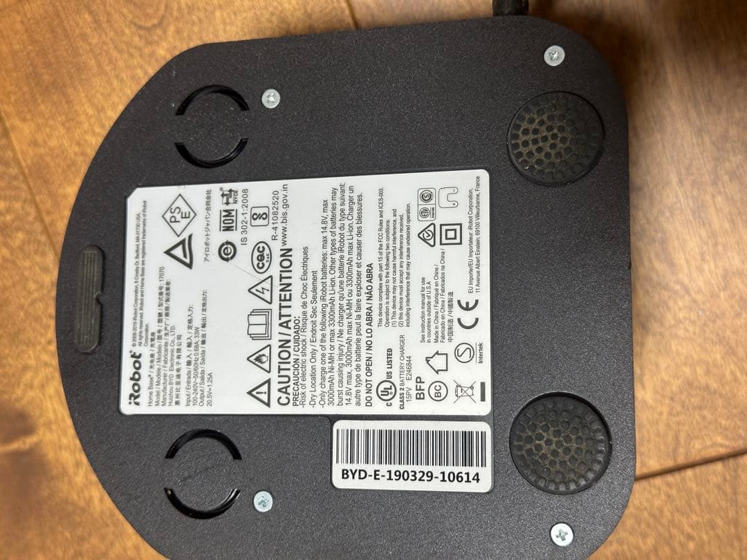 掃除機・クリーナー iRobot i7