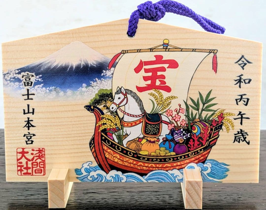 花*椿様 正絹西陣織佐々木織物花菱フォーマル袋帯