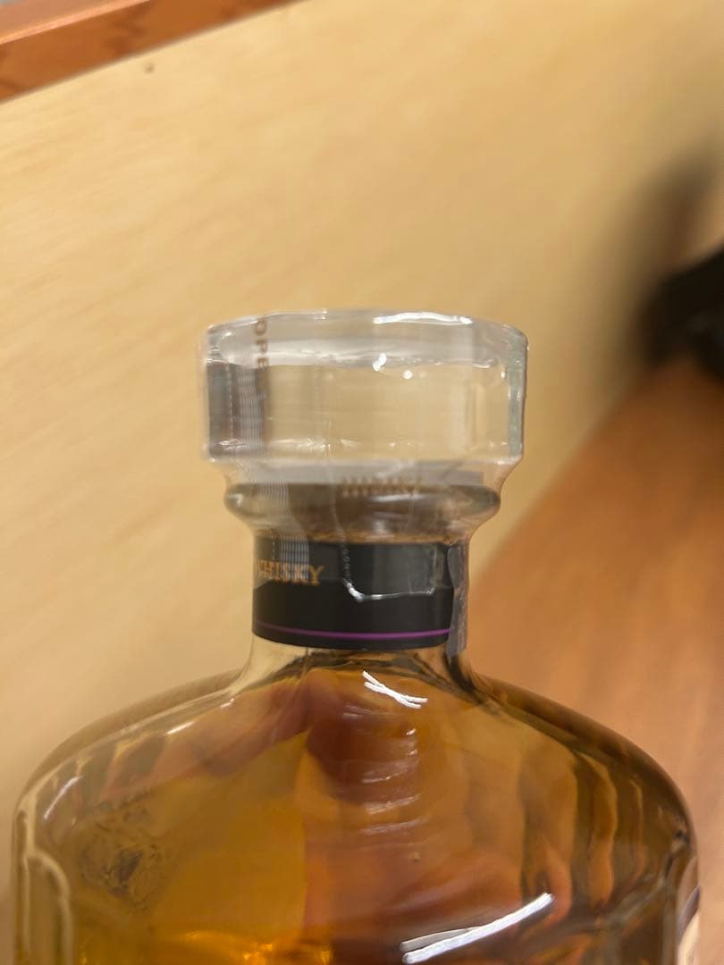 期間セール価格！国産ウィスキー700mlの3本セット「響、山崎、白州」