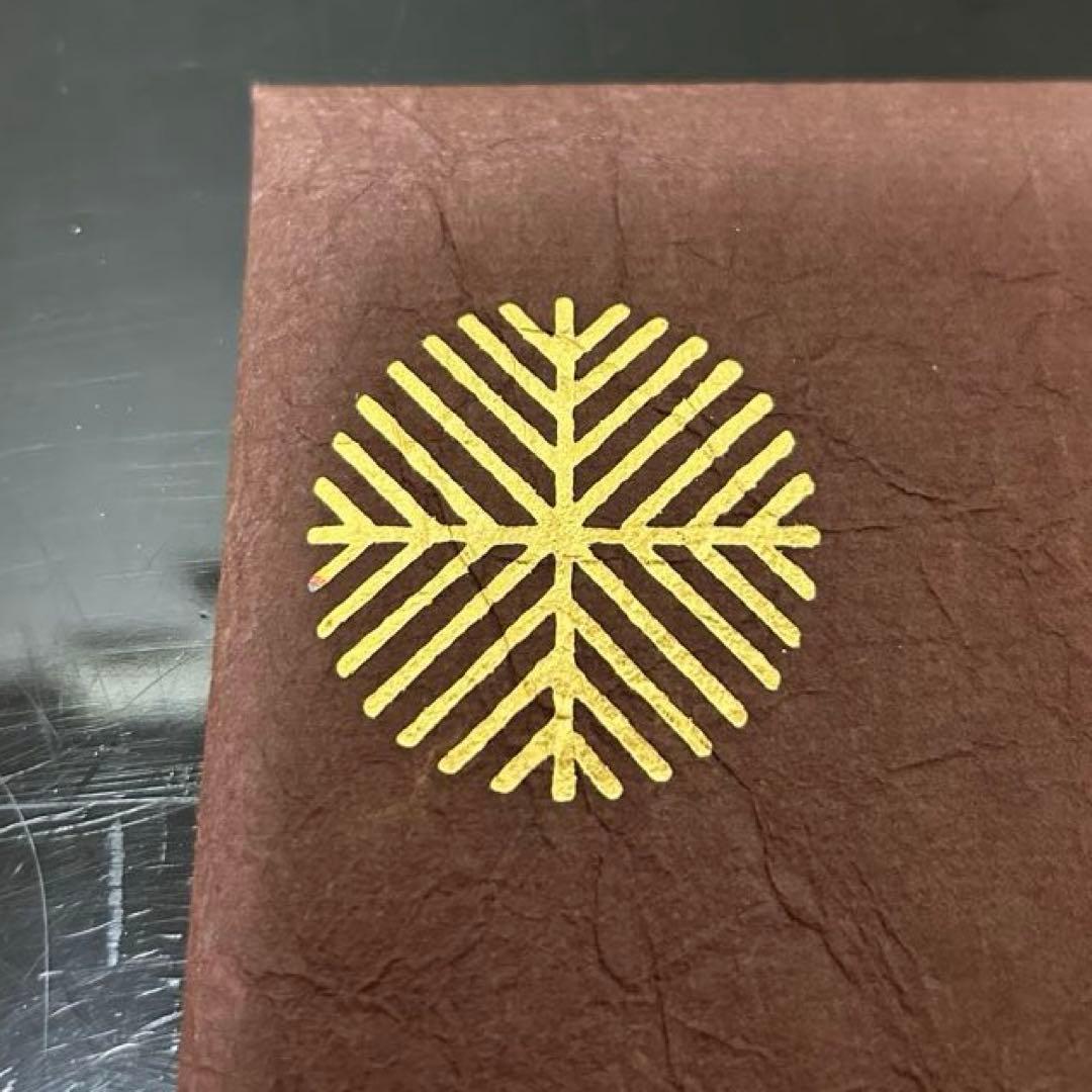 表吉　唐松刻莨入　茶道具懐石茶箱鵬雲斎坐忘斎淡々斎即中斎而妙斎棗水指茶碗香合棗